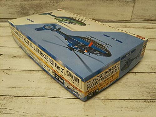 ハセガワ Revell 2箱セット